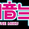 Hatsune Miku AI voice avatar